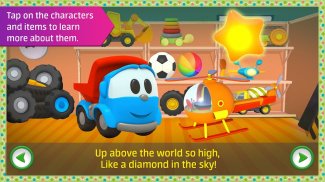 Leo Kids Songs & Toddler Games screenshot 2