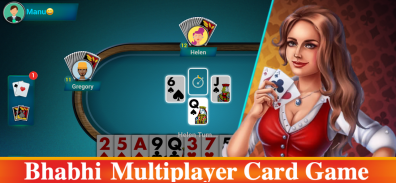 Bhabhi Multiplayer Card Game screenshot 23