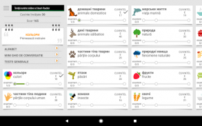 Învăță cuvinte în limba Ucraineană cu Smart-Teache screenshot 12