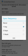 ContactSyncDuck screenshot 1