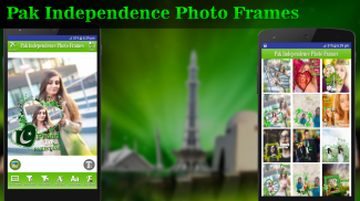 Pak Independence Photo Frames screenshot 0