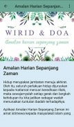 Wirid Dan Doa Selepas Solat screenshot 5