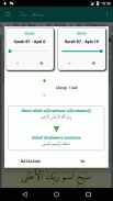 Juz Amma (Sura Al-Quran) screenshot 3