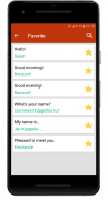 Learn French Offline Free screenshot 2