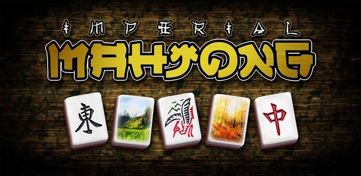 Imperial Mahjong Free 1.1.5 Free Download