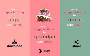 Happy Birthday Songs Offline screenshot 17