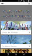 Agam Museum-Beyond the Visible screenshot 4