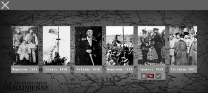 De Libertate: Ukraine 1917-22 screenshot 3