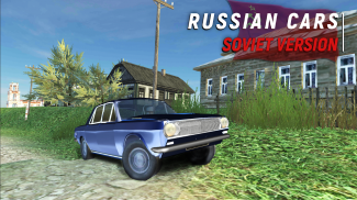 Русские Тачки - Советская Версия Тазы 2020 screenshot 5