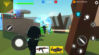 Fun Gun: 5v5 Shooter Arena screenshot 2