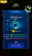 Galaxy Car: Rage Rider screenshot 3
