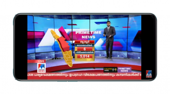 Malayalam News Live TV | Asianet News Live TV screenshot 3