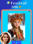 Filtre Visage - AI Face Swap screenshot 7