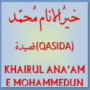 Khairul Anaam (Qasida) Icon