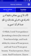 Salat Al Istikhara Dua & Prayer Method screenshot 6