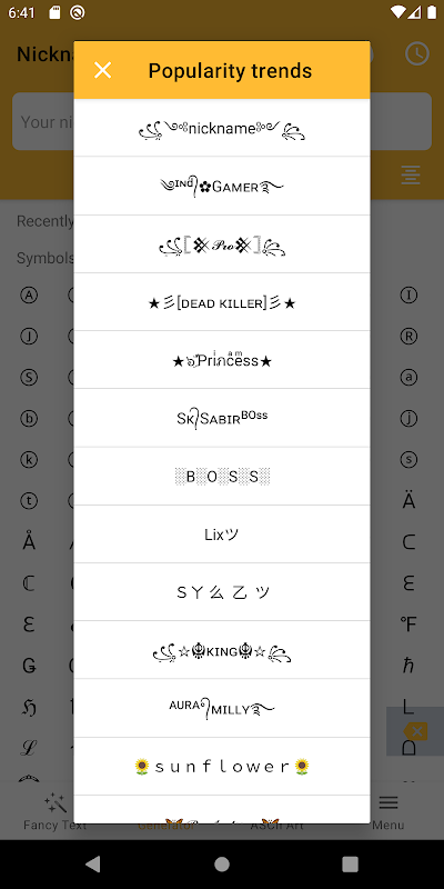 cool text symbols for phone