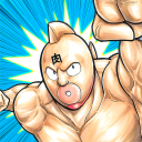 キン肉マン マッスルショット Icon