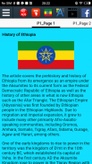 የኢትዮጵያ ታሪክ - History of Ethiopia screenshot 1