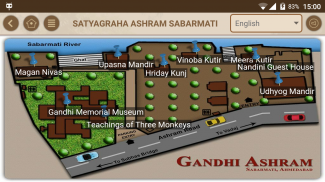 Sabarmati Ashram Digital Guide screenshot 1