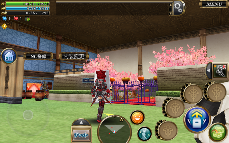 オルクスオンライン Mmorpg 5 1 0 تنزيل Apk للأندرويد Aptoide