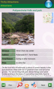 Trichy Attractions screenshot 2