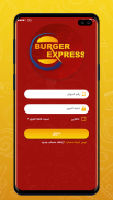 Burger Express screenshot 3
