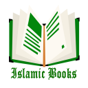 Islamic Books: An Online Islamic Book Library