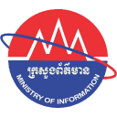 Ministry of Information Icon