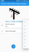 Amateur radio antenna height calculator screenshot 0