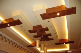 home ceiling designs screenshot 3