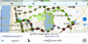 3D Maps & Navigations - EasyGo screenshot 8