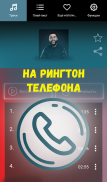 Jah Khalib все песни без интернета 2020. Не онлайн screenshot 2