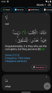 QFC (Quran Words Frequency Lea screenshot 3