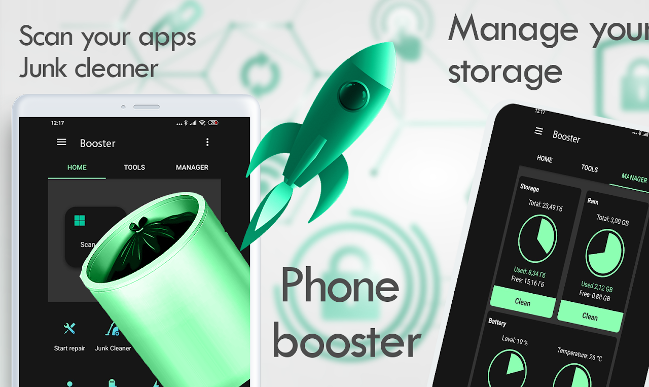 Андроид Бустер - Ускорить Телефон + Отчистить Кэш - Загрузить APK для  Android | Aptoide
