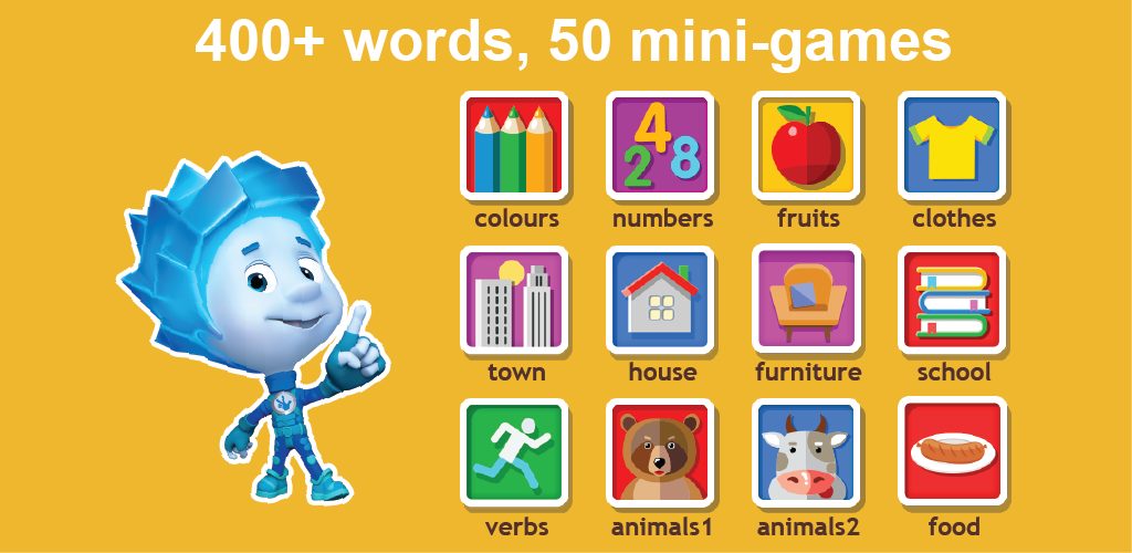 English for Kids Learning game - APK Download for Android