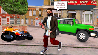 भारतीय कराटे वाला लड़ाई खेल screenshot 2
