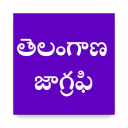 Telangana Geography Telugu