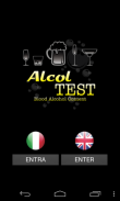 Alcol Test screenshot 5