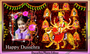 Dussehra Photo Frames screenshot 3