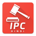 IPC Hindi - Indian Penal Code Law Handbook