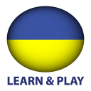 Learn and play Ukrainian words Icon