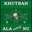 Khutbah Jum'at Ala NU