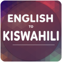 English To Swahili Translator
