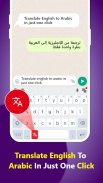 Arabic Keyboard - Translator screenshot 2