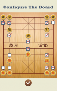 Chinese Chess - Xiangqi Basics screenshot 2