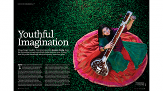 Songlines Magazine screenshot 13