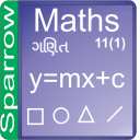 Gujarati 11th Maths Semester 1 Icon