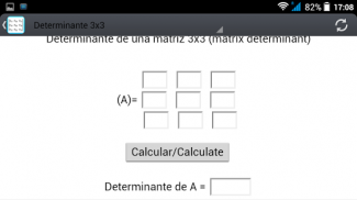 Determinante screenshot 0