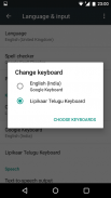 Lipikaar Telugu Keyboard screenshot 2