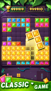 Jewel Block Puzzle: Gem Crush screenshot 15